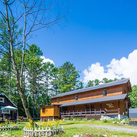 Beaver Lodge ฮาคุบะ ภายนอก รูปภาพ