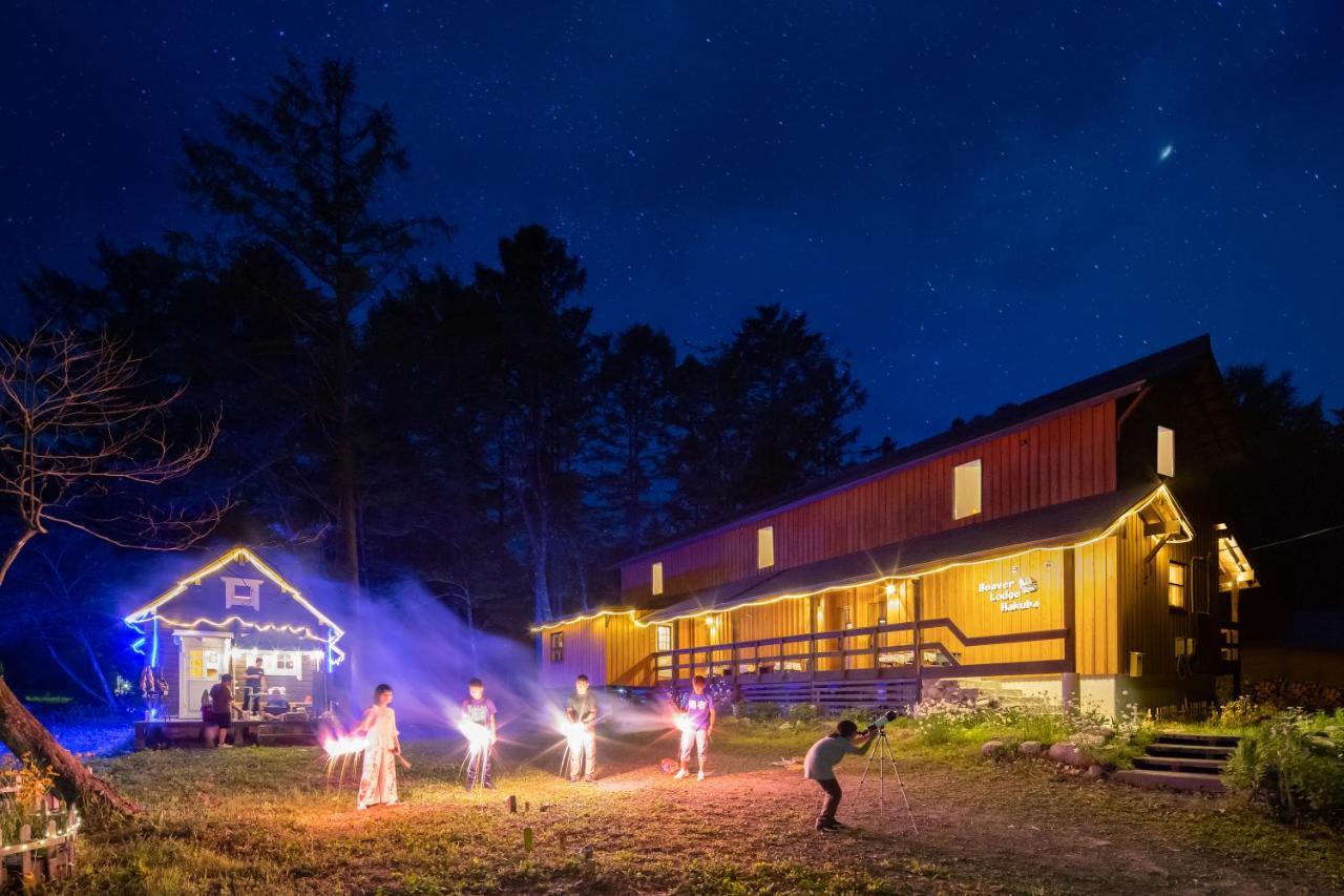 Beaver Lodge ฮาคุบะ ภายนอก รูปภาพ